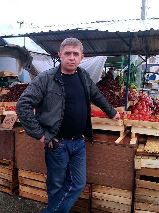 рынок