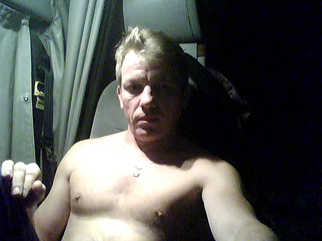 я моя работа