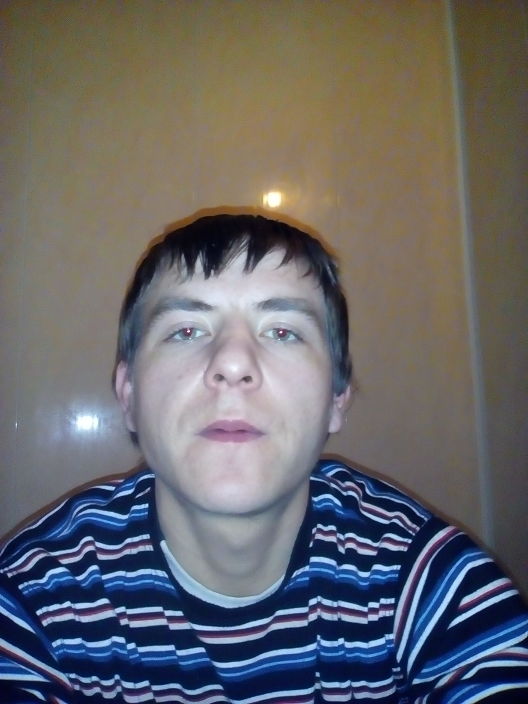 Привет