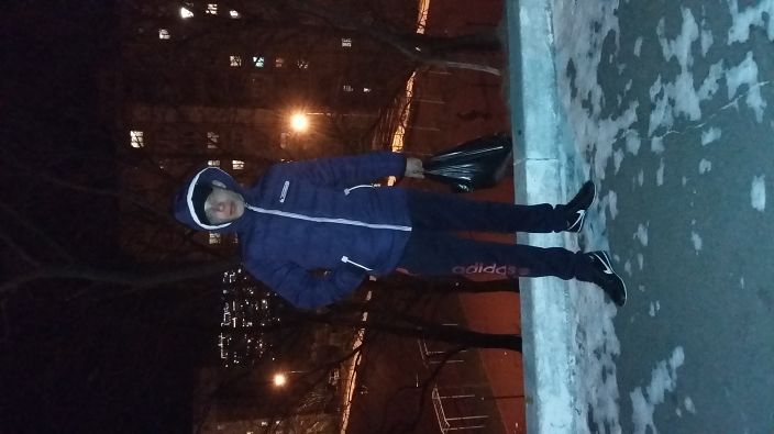 чнти