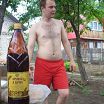 Я на природе