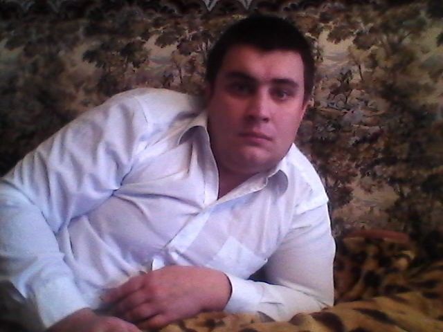 отдыхаю