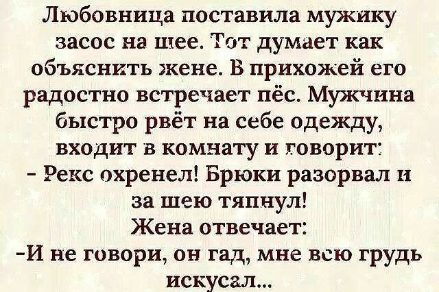 Ilhom