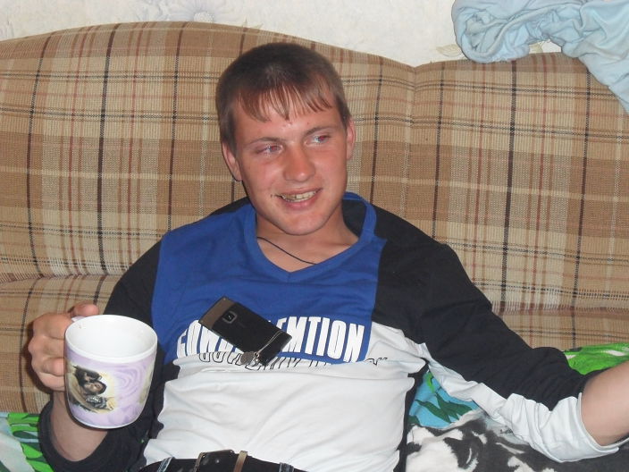 это я