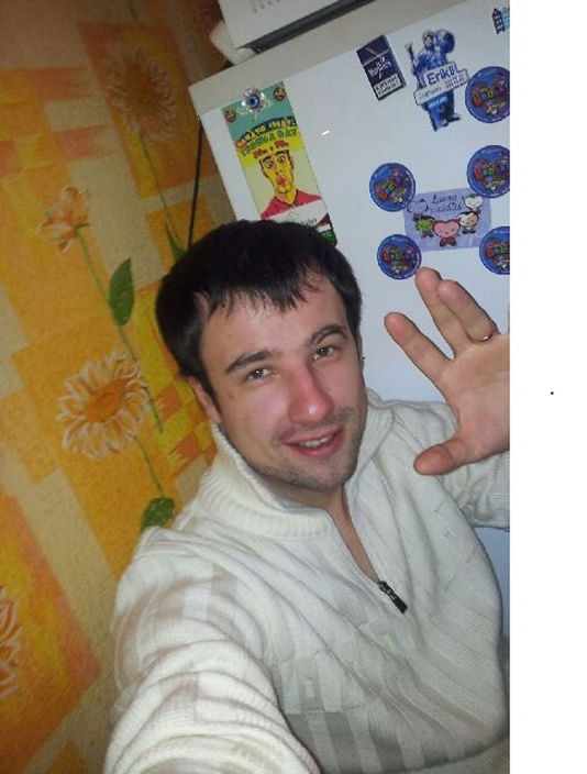 привет