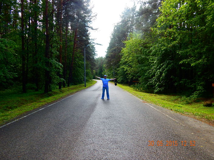 НА ПРИРОДЕ