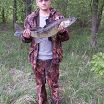 а вот и она