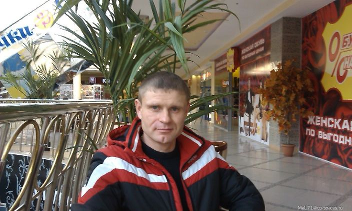 Стахий