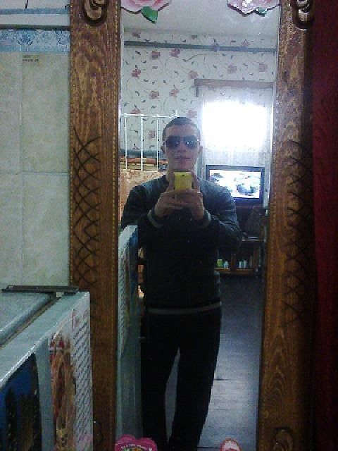 как то так