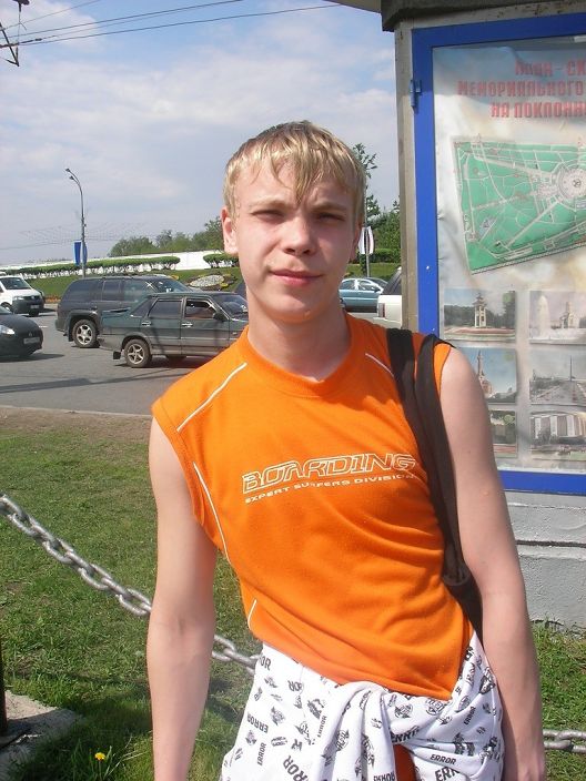 Просто красавчик