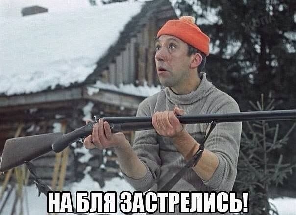 на время