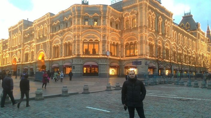 москва