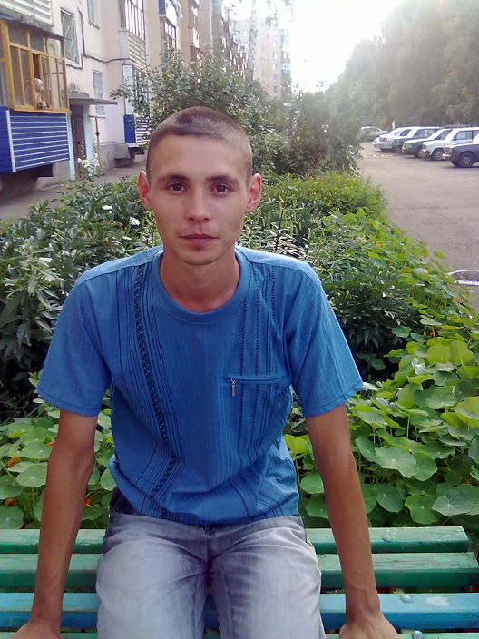 это я