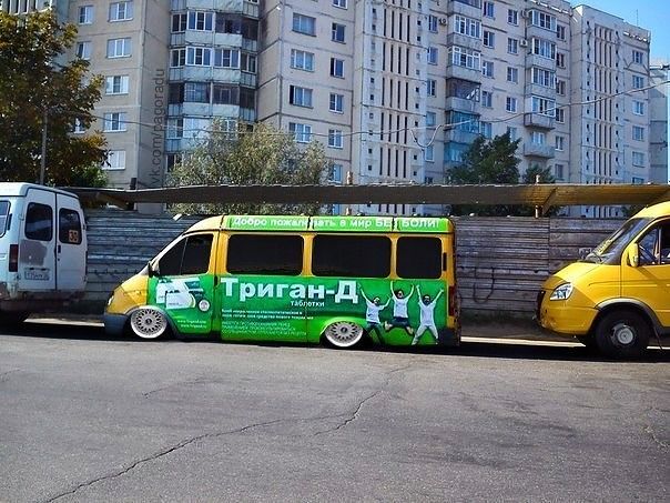 ааа