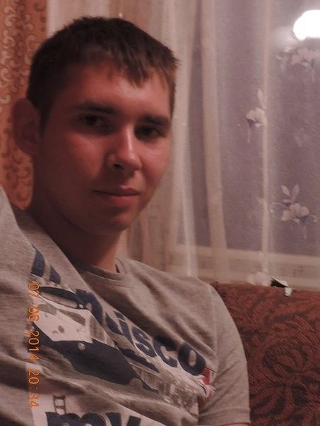 Я такой какой есть