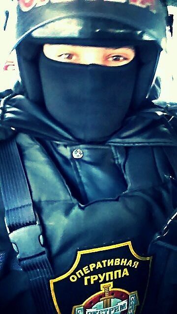 Я на работе