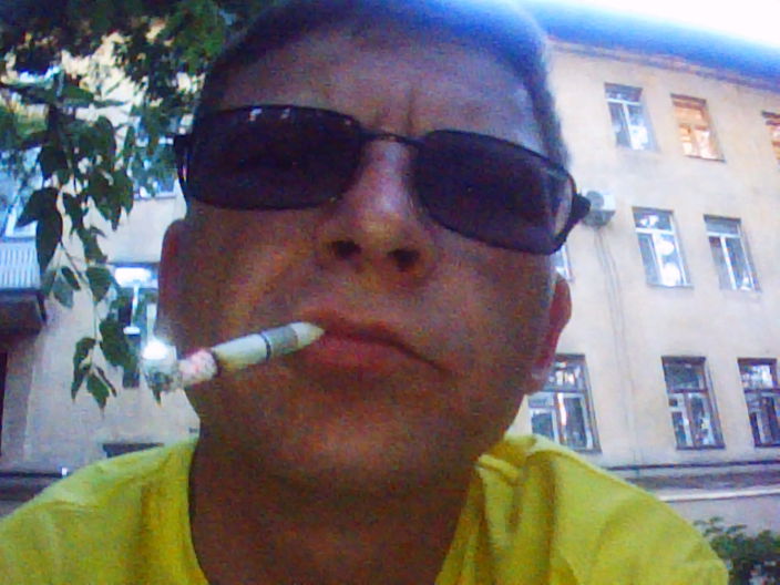 вот я