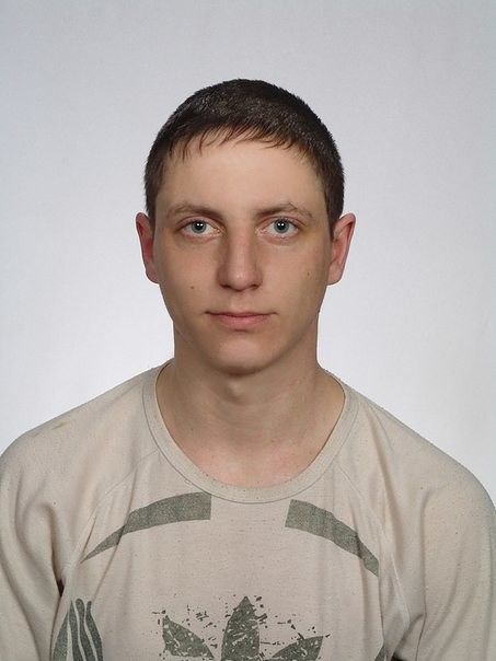 Это Я