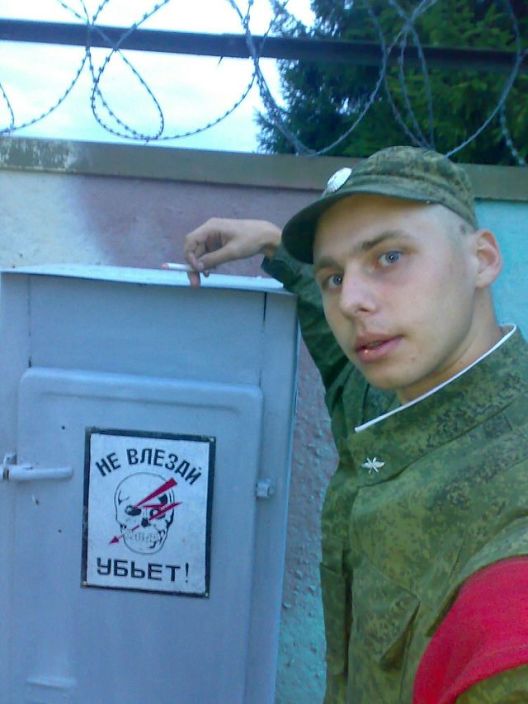 Привет всем