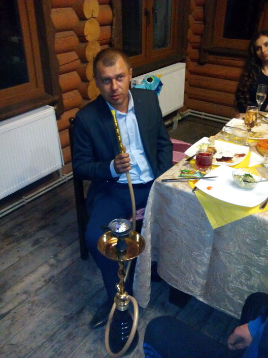 это я
