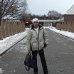 моё