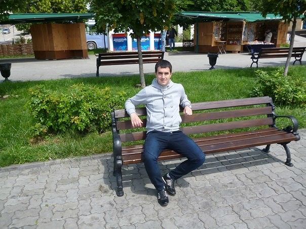 это я