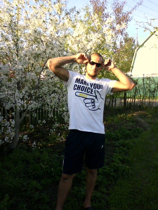 могу все и хочу ещё