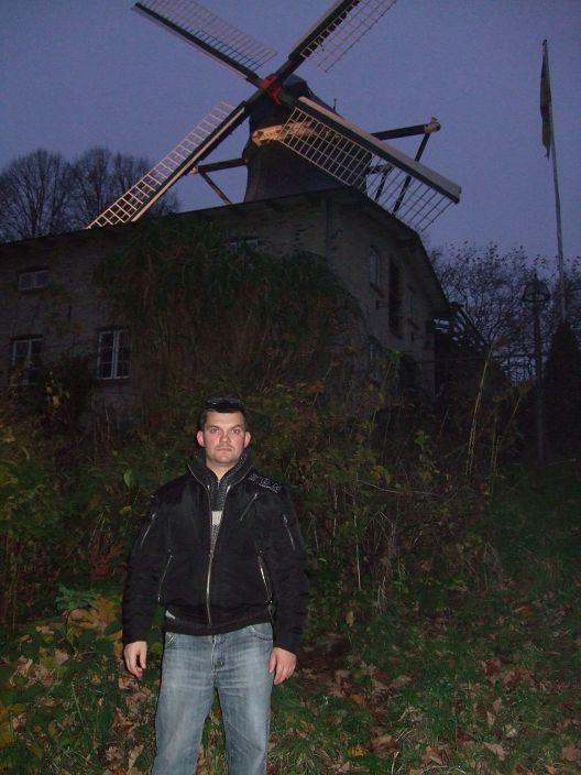 это я