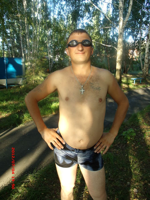 привет