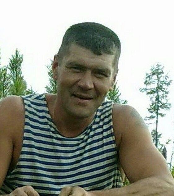 привет