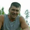 привет