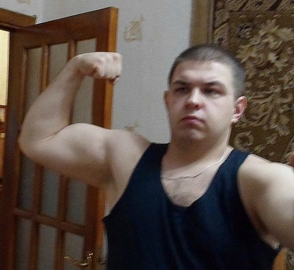 это я