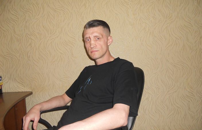 Это Я