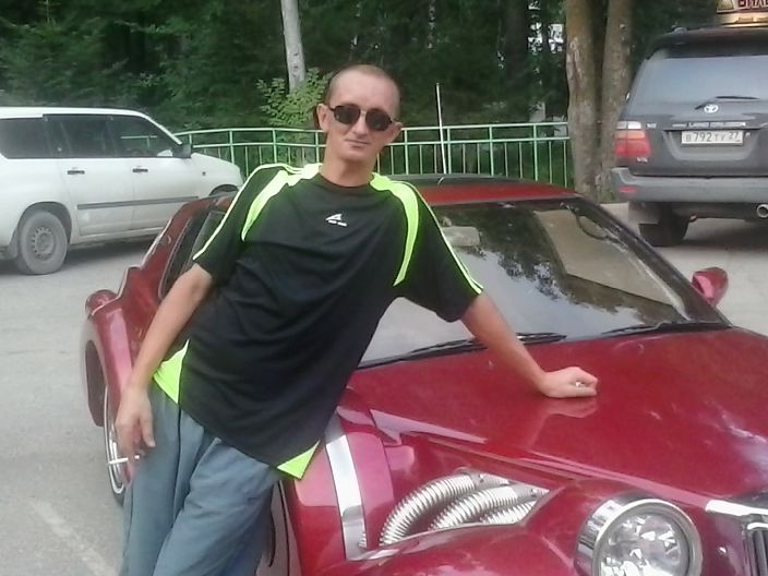 Я НА ОТДЫХЕ