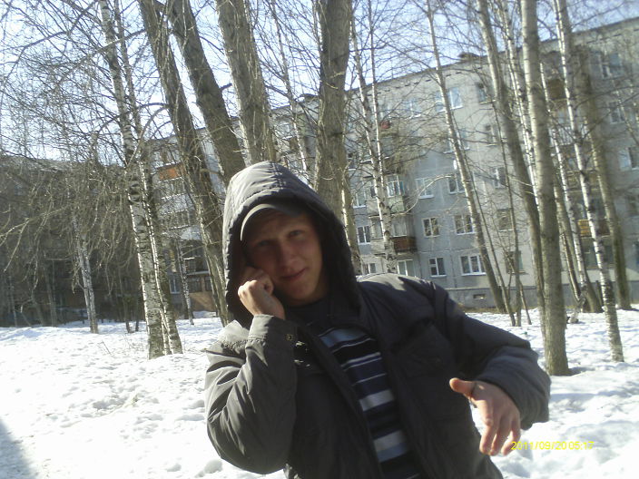 красавчик