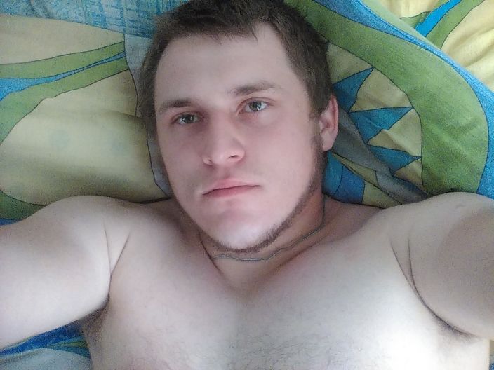 Дома