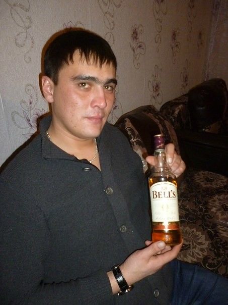 Я ДИНАР