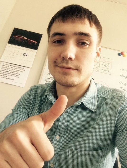 I'm