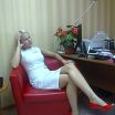 Где то в офисе