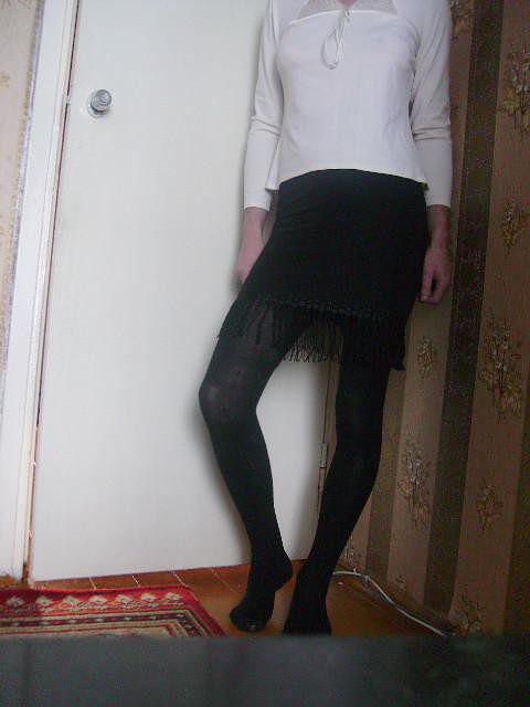 это я такая