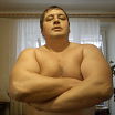 это я