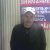 на работе