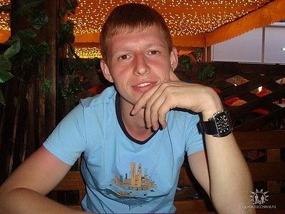 Это я