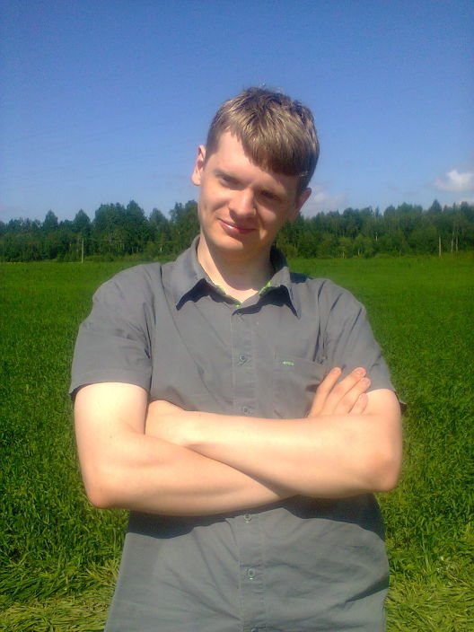 я какой есть