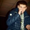 Закоголок