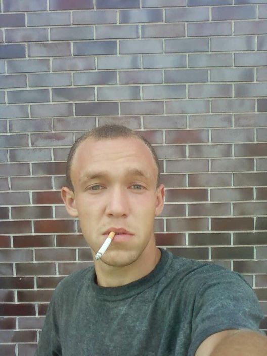 я на работе