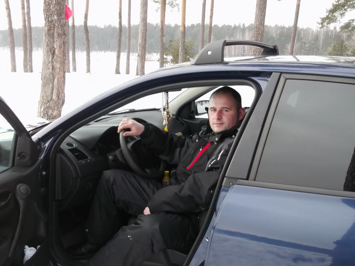 я на отдыхе