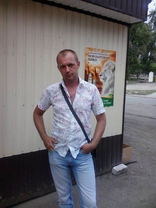 Это я)))