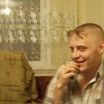 привет