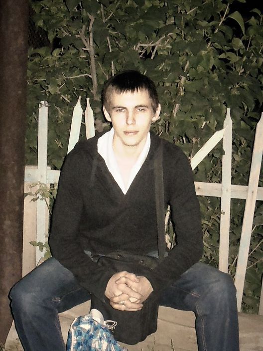 Это я )
